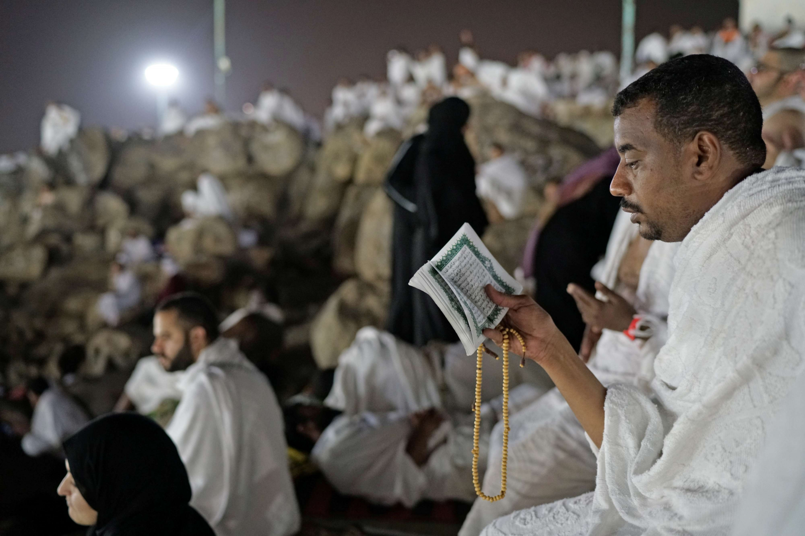 يوم للدعاء والتكبير